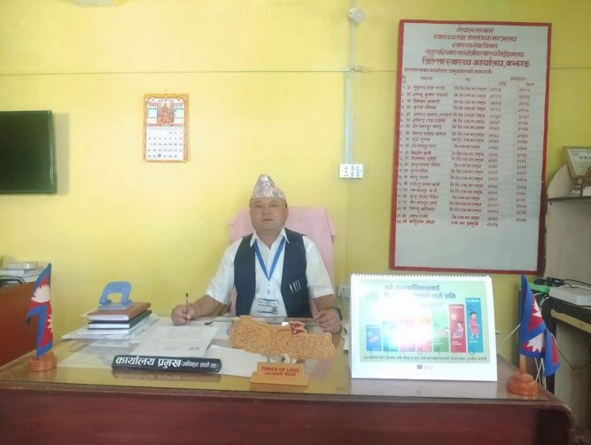 स्वास्थ  प्रमुख जाेशी प्रवल जनसेवा श्री पदकबाट सम्मानित