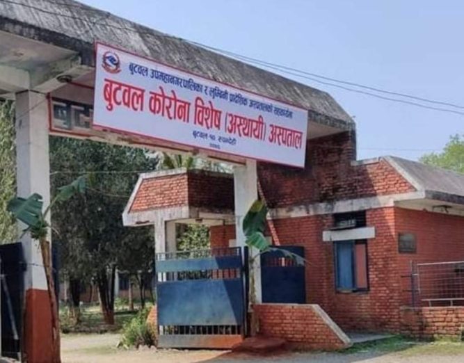 कोरोना संक्रमणका कारण कपिलवस्तुको एकजनाको  मृत्यु