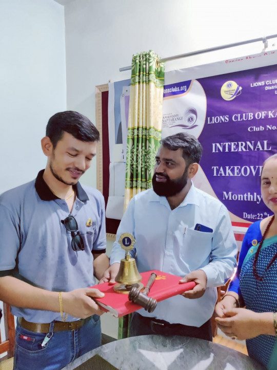 लायन्स क्लब अफ कावासोती सप्तरङ्गीको पद हस्तान्तरण सम्पन्न ,अध्यक्षमा शिव