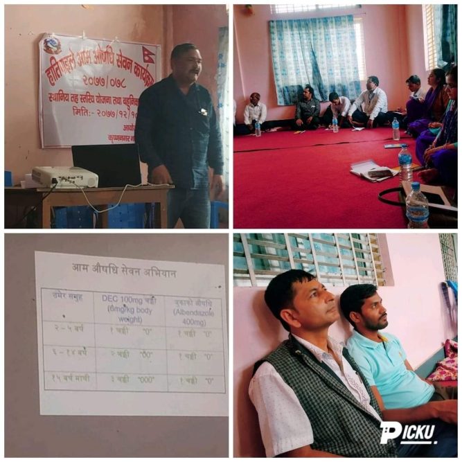 कृष्णनगर नगरपालिकामा हातिपाइले रोग बिरुद्दको औषधि खुवाईने