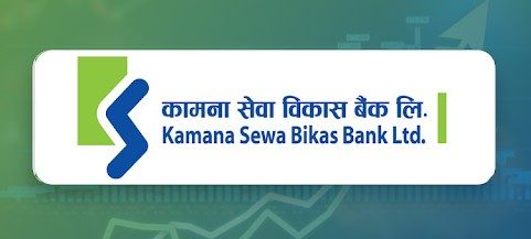 कामना सेवा बैंक उत्कृष्ट करदाताको रुपमा सम्मानित
