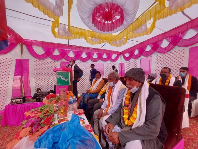 रमपुरवा साना किसानको २४ औं वार्षिक साधारणसभा सम्पन्न