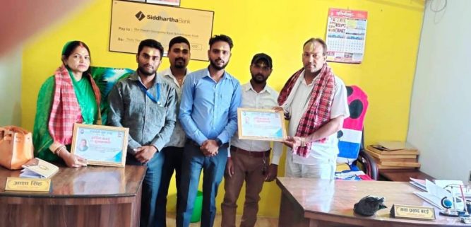 रुपन्देही युवा समूह मर्चवारले दियो मर्चवारी गा.पा अध्यक्षतथा उपाध्यक्षलाई शुभकामना तथा बधाई !! Gandakiaaja