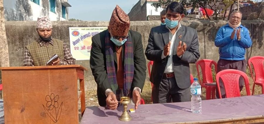नेपाल लेखापढी कानुन व्यवसायी एसोसिएसन  परासीको २२ औं वार्षिक साधारणसभा सम्पन्न