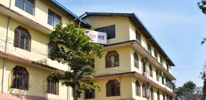 दशैँ अगाडीनै कक्षा १२ को परीक्षा