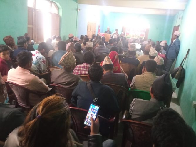 नेपाल कम्युनिस्ट पार्टी नेकपा माअाेवादी केन्द्रकाे जिल्ला कमिटी विस्तारित बैठक बस्याे