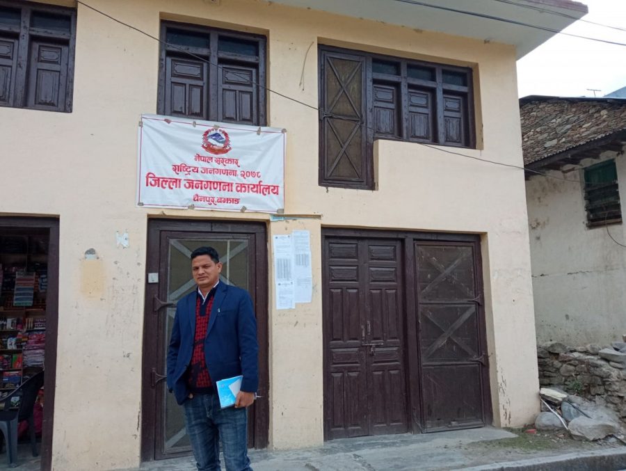 बझाङमा स्थानीय जनगणना कार्यालय स्थापना