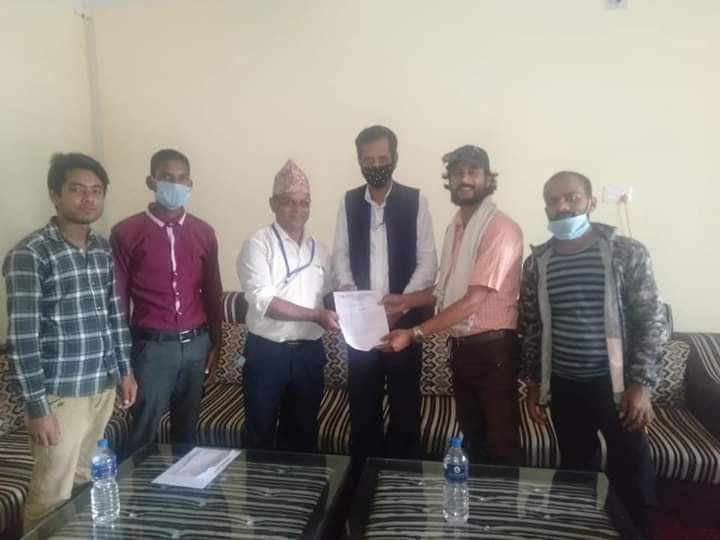 साताैँ स्थानीय तहमा अनेरास्ववियू पश्चिम् नवलपरासीकाे ध्यानाकर्षण पत्र