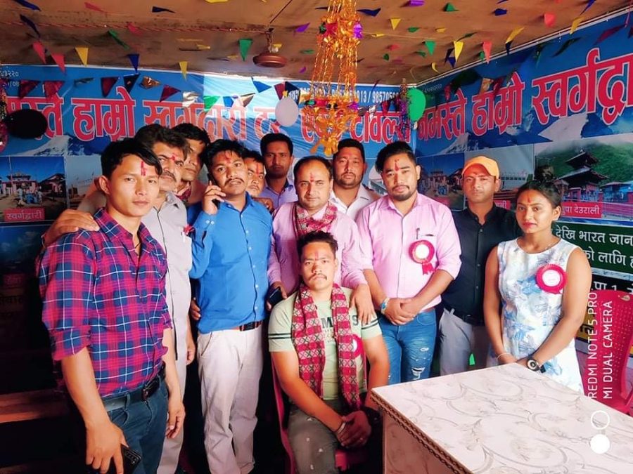 नमस्ते हाम्रो सवर्गर्द्वारी टूर एण्ड ट्रावल्स कृष्णनगरमा संचालन