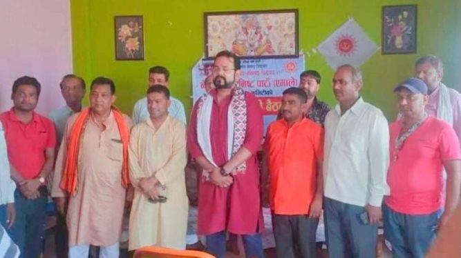 कृष्णनगरमा एमालेबाट ४ जना मेयर र २ उपमेयरका उम्मेदवारको नाम सिफारिश