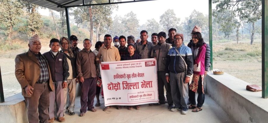 पश्चिम नवलपरासीमा क्रान्तिकारी युवा लिगको जिल्ला भेला