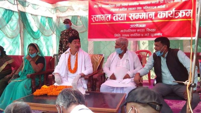 प्रदेश नं. २ शिक्षामा पहिलो र गरीबीमा दोस्रोे ः नव नियुतm मन्त्री श्रेष्ठ