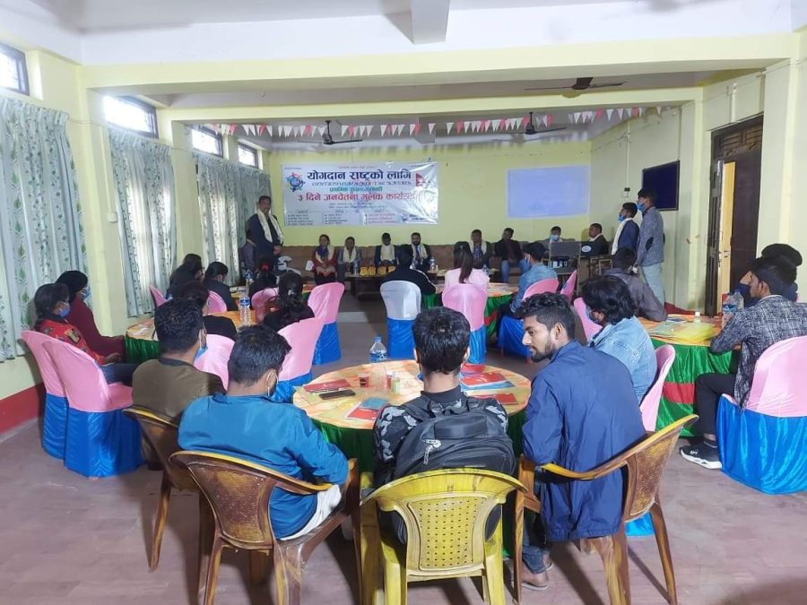 प्राथमिक उपचार सम्बन्धित ३ दिने तालिम परासीमा सुरु