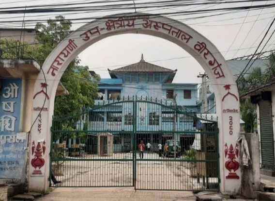पर्सामा मेयर ,चिकित्सक र पत्रकार सहित थप ९२ जनामा कोरोना संक्रमण