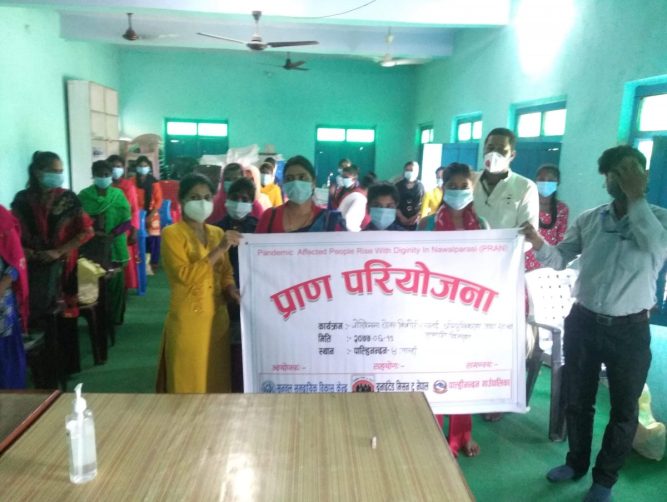 किशोरीहरुलाई अभिमुखिकरण तथा सामग्री वितरण