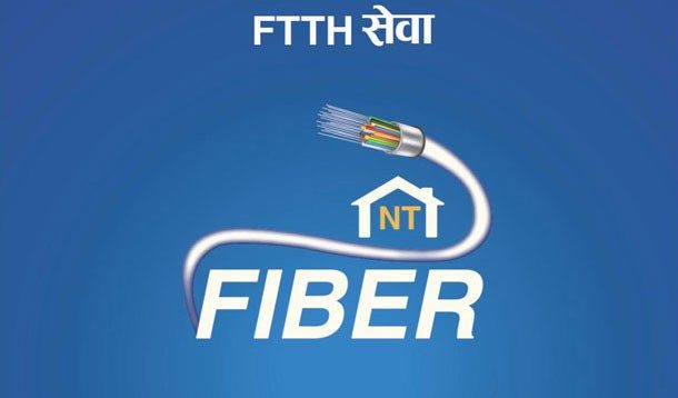 नेपाल टेलिकमको फाइबर टु द होम सेवा डडेल्धुरा जिल्लामा सुरु