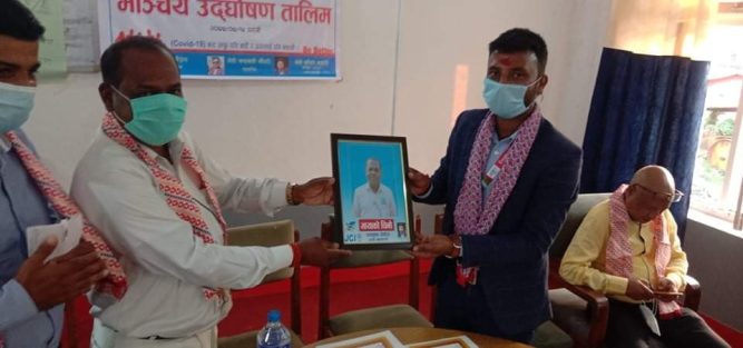एक दिने मञ्चिय उद्घोषण तालिम सम्पन्न