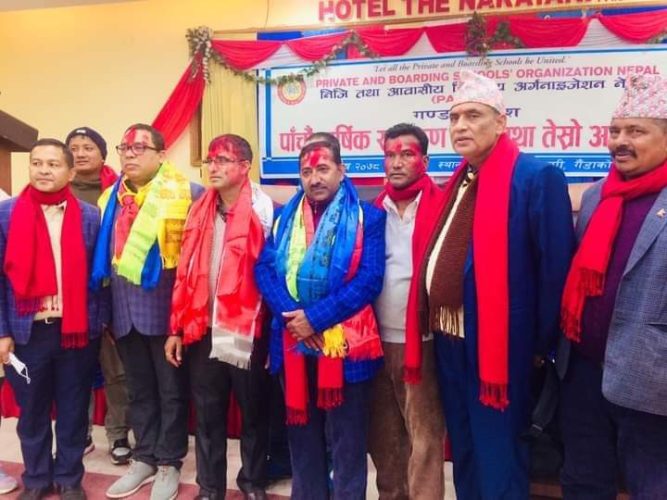 गण्डकी प्रदेश प्याब्सनको अध्यक्षमा श्रेष्ठ ,नवलपुरबाट बरिस्ठ उपाध्यक्ष सहित तीन जना समितिमा