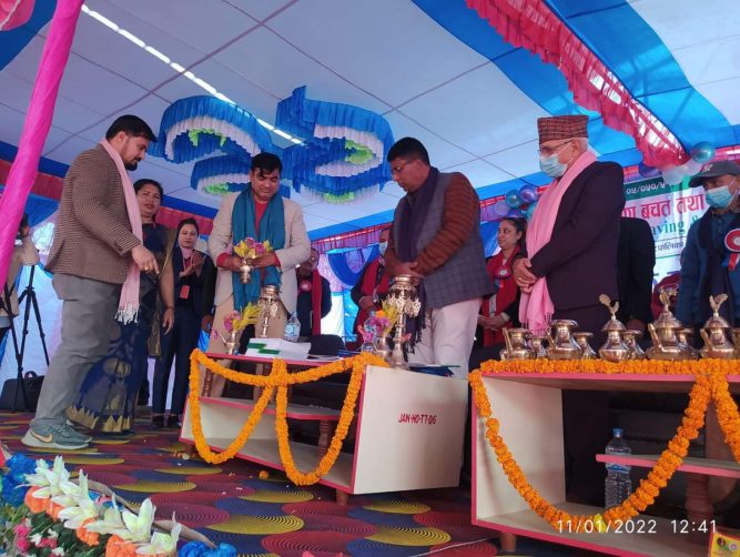 जनकल्याण साकोसको  २९ औ बार्षिक  साधरण सभा सम्पन्न