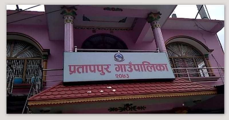 समुदायका चारजनामा कोरोना पुष्टि भएपछी प्रतापुर-७ सुर्यपुरा शिल