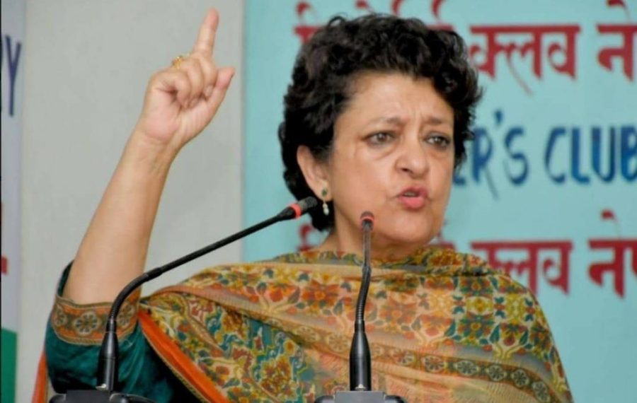 ठूलो पद नपाए देशै छोड्ने छु भन्दै आएकी कांग्रेस नेत्री सुजताले अब सभापतिमा उठ्ने गरिन यस्तो घोषणा,के भन्नुहुन्छ नी?