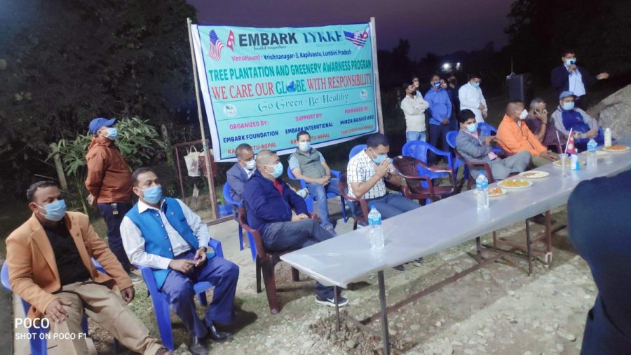 इम्बार्क इंटरनेशनलको वृक्षारोपण कार्यक्रम सम्पन्न