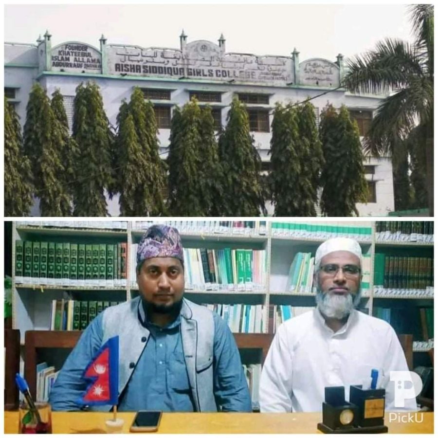 सिराजुलवलुम अलसल्फिया र आयशा गर्ल्स कलेज संचालनमा आउदै