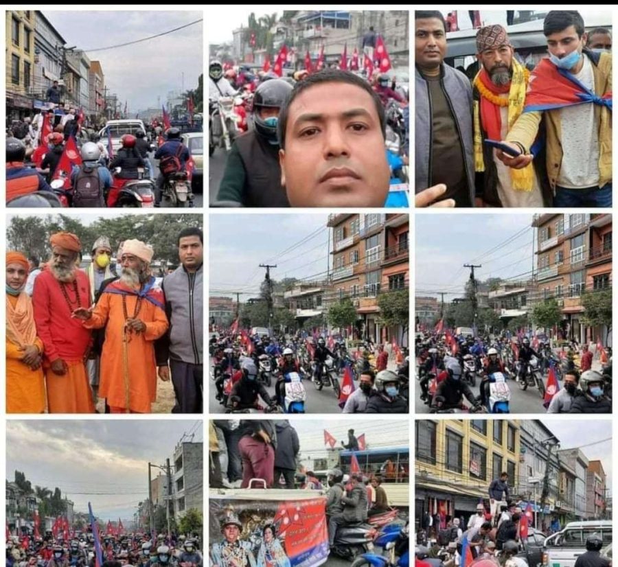 लैंगिक हिंसा विरुद्धको १६ दिने अभियान कृष्णनगरको गोलघरमा दिप प्रज्वलन गरि भब्य रुपमा औपचारिक उद्धघाटन
