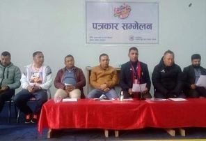 पोखरामा माघ २७ देखि राष्ट्रिय क्लब च्याम्पियनसिप भलिबल प्रतियोगिता