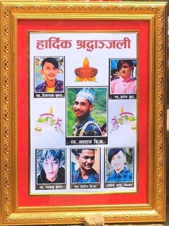 नेपाल दलित पत्रकार  संघ नवलपुरले सांकेतिक बिरोध पर्दर्शन गर्दै