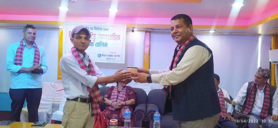 स्थानिय तह निर्वाचन २०७९ निर्वाचन रिर्पाेटिङ र आचारसंहिता विषयक दुई दिने तालिम  बर्दघाटमा सुरु,