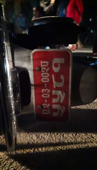 received_455341719214049.jpeg